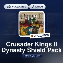 Crusader Kings II Dynasty Shield Pack (Steam Ключ) РФ-СНГ-МИР + ПОДАРОК