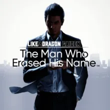 Like a Dragon Gaiden: The Man Who Erased His Name PS