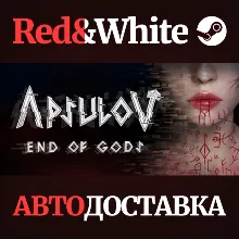 Apsulov: End of Gods * STEAM РОССИЯ АВТОДОСТАВКА