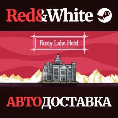 Rusty Lake Hotel * STEAM РОССИЯ АВТОДОСТАВКА - irongamers.ru