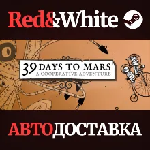 39 Days to Mars * STEAM РОССИЯ🔥АВТОДОСТАВКА