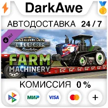 American Truck Simulator - Farm Machinery DLC STEAM