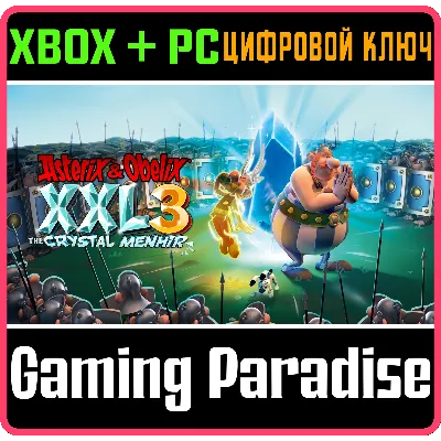 ASTERIX & OBELIX XXL3: THE CRYSTAL MENHIR XBOX КЛЮ - irongamers.ru