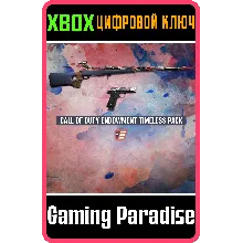 CALL OF DUTY ENDOWMENT (C.O.D.E.) - TIMELESS PACK XBOX