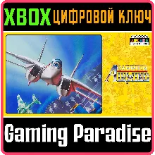 CAPCOM ARCADE STADIUM:CARRIER AIR WING XBOX КОД