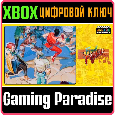 CAPCOM ARCADE STADIUM:FINAL FIGHT XBOX ONE/X|S КЛЮЧ - irongamers.ru