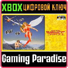 CAPCOM ARCADE STADIUM:LEGENDARY WINGS XBOX КОД