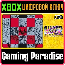 CAPCOM ARCADE STADIUM:SUPER STREET FIGHTER XBOX КОД