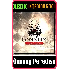 CODE VEIN SEASON PASS XBOX ONE/X|S КЛЮЧ