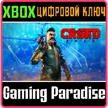CRSED: F.O.A.D. - NUTS SPLITTER PACK XBOX ONE/X|S код