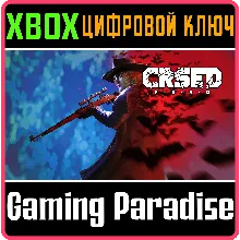 CRSED: F.O.A.D. - VAMPIRE HUNTER PACK XBOX ONE/X|S