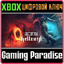 DYING LIGHT – HELLRAID XBOX ONE/X|S КЛЮЧ
