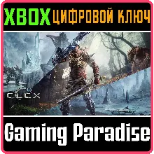 ELEX XBOX ONE/X|S КЛЮЧ