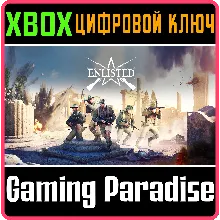ENLISTED - \