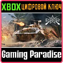 ENLISTED - \