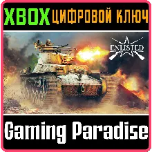 ENLISTED - TYPE 97 CHI-HA XBOX ONE/X|S КЛЮЧ