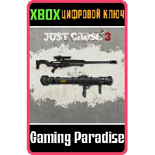 EXPLOSIVE WEAPON PACK XBOX ONE/X|S КЛЮЧ