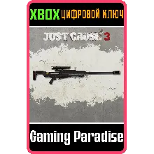 FINAL ARGUMENT SNIPER RIFLE XBOX ONE/X|S КЛЮЧ