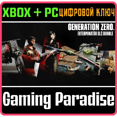 GENERATION ZERO - EXTERMINATOR DLC BUNDLE XBOX+PC - irongamers.ru