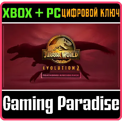JURASSIC WORLD EVOLUTION 2: FEATHERED SPECIES PACK XBO - irongamers.ru
