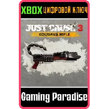 JUST CAUSE 3 – KOUSAVA RIFLE XBOX ONE/X|S КЛЮЧ