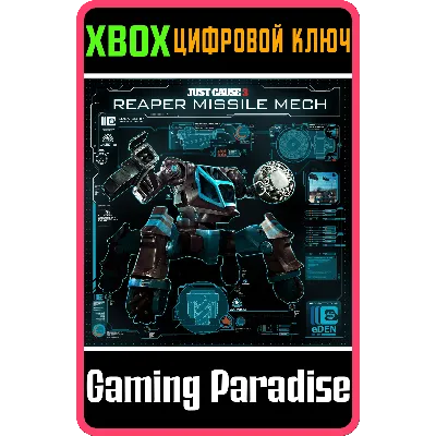 JUST CAUSE 3: REAPER MISSILE MECH XBOX ONE/X|S КЛЮЧ - irongamers.ru