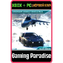 JUST CAUSE 4 - ADVERSARY ASSAULT VEHICLE PACK XBOX