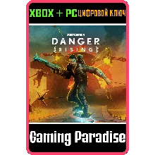 JUST CAUSE 4 - DANGER RISING XBOX ONE/X|S+ПК КЛЮЧ