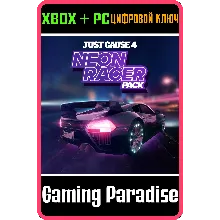 JUST CAUSE 4 - NEON RACER PACK XBOX ONE/X|S+ПК КЛЮЧ