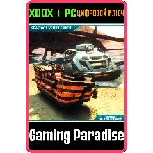 JUST CAUSE 4 - SEA DOGS VEHICLE PACK XBOX ONE/X|S+ПК