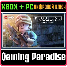 LEGO STAR WARS: ROGUE ONE: A STAR WARS STORY XBOX