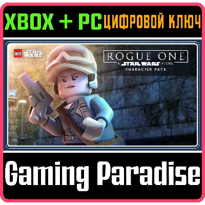 LEGO STAR WARS: ROGUE ONE: A STAR WARS STORY XBOX - irongamers.ru