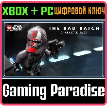 LEGO STAR WARS: THE BAD BATCH CHARACTER PACK XBOX КОД
