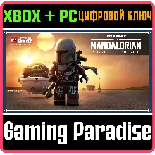 LEGO STAR WARS THE MANDALORIAN SEASON 1 CHARACTER XBOX
