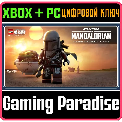 LEGO STAR WARS THE MANDALORIAN SEASON 1 CHARACTER XBOX - irongamers.ru