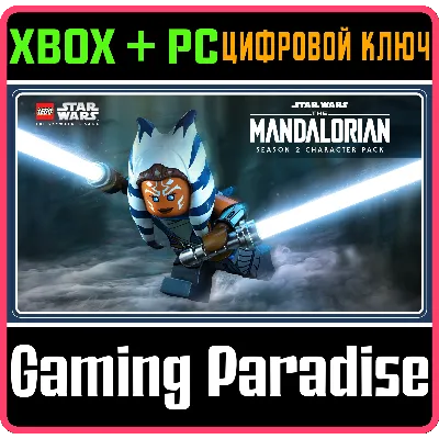 LEGO STAR WARS THE MANDALORIAN SEASON 2 CHARACTER XBOX - irongamers.ru