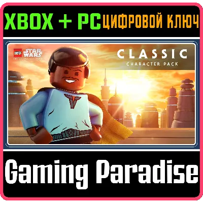 LEGO STAR WARS: THE SKYWALKER SAGA CLASSIC XBOX КЛЮЧ - irongamers.ru
