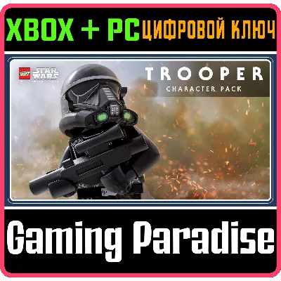 LEGO STAR WARS: THE SKYWALKER SAGA TROOPER PACK XBOX - irongamers.ru