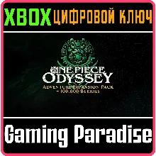 ONE PIECE ODYSSEY ADVENTURE EXPANSION PACK XBOX