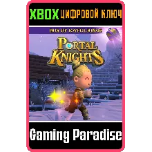 PORTAL KNIGHTS – BOX OF JOYFUL RINGS XBOX ONE/X|S КОД
