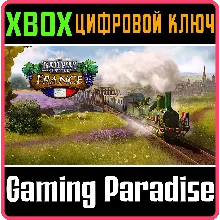 RAILWAY EMPIRE - FRANCE XBOX ONE/X|S КЛЮЧ