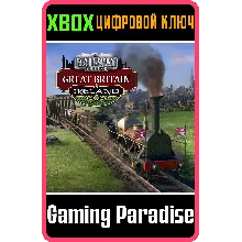 RAILWAY EMPIRE - GREAT BRITAIN & IRELAND XBOX кл