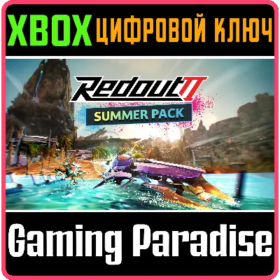 REDOUT 2 - SUMMER PACK XBOX ONE/X|S КЛЮЧ - irongamers.ru