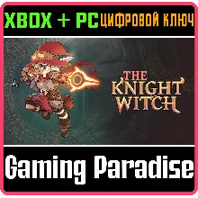 THE KNIGHT WITCH XBOX ONE/X|S+ПК КЛЮЧ