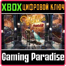 THE OUTER WORLDS: MURDER ON ERIDANOS XBOX ONE/X|S КОД