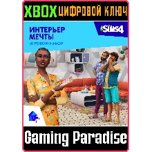 THE SIMS 4 DREAM HOME DECORATOR GAME PACK XBOX КЛЮЧ