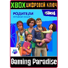 THE SIMS 4 PARENTHOOD XBOX ONE/X|S KEY