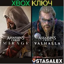 ASSASSIN'S CREED MIRAGE + VALHALLA XBOX ONE,X|S КЛЮЧ