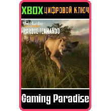 THEHUNTER: CALL OF THE WILD - PARQUE FERNANDO XBOX КОД