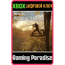 THEHUNTER: CALL OF THE WILD - TREESTAND & TRIPOD P
